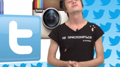 Лана Дель Рей і Бейонсе вразили інтернет своїми зачісками