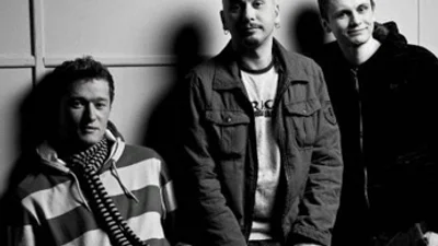 Бумбокс - Вахтерам