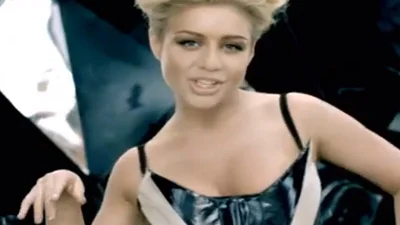 Тіна Кароль – Не бійся хлопчик