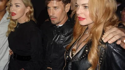 Мадонна презентовала революционный проект