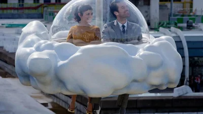 Трейлер фільму Піна Днів з Одрі Тоту