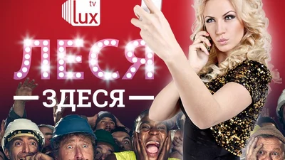 Леся Нікітюк вийшла на подіум Ukrainan Fashion Week