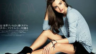Красивая и разведенная Миранда Керр в японском глянце