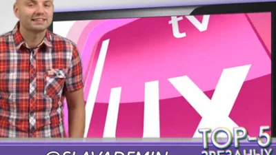 Ірина Білик та Віталій Козловський стали батьками