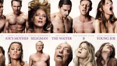 Актори зображують оргазм у рекламі фільму