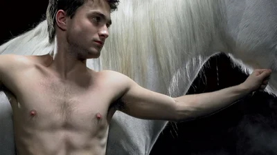 Гаррі Поттер став героєм "Зоряної роздягальні"