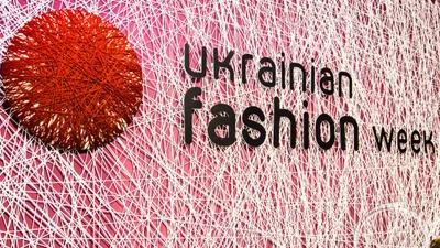 Звезды и фрики на Ukrainian Fashion Week