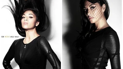 Николь Шерзингер назвала себя «кошконисткой»