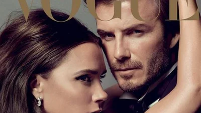 Дэвид и Виктория Бекхэм украсили обложку французского Vogue
