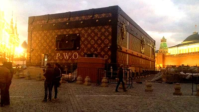 Дом-чемодан Louis Vuitton стал звездой социальных сетей