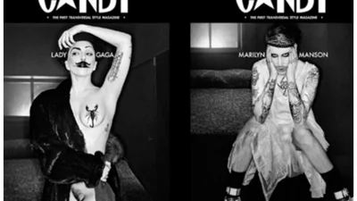 Lady Gaga и Мэрилин Мэнсон шокировали фотосессией