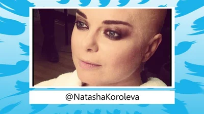 Як і чому полисіла Наташа Корольова