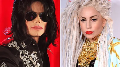 Lady Gaga тратит миллионы на создание музея Майкла Джексона