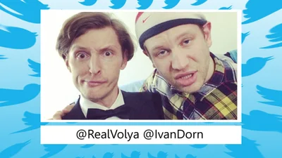 Як Леді Гага і Брітні Спірс стали чоловіками