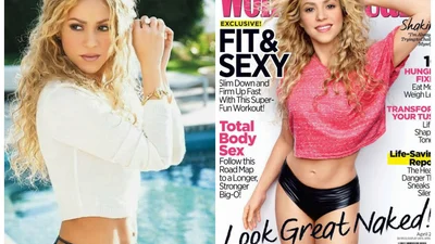 Шакира в трусиках украсила обложку журнала Women's Health