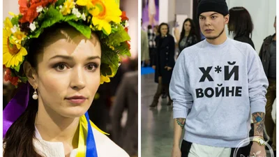 Самые стильные персоны на Ukrainian Fashion Week