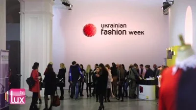 Стильные и известные гости Ukrainian fashion week