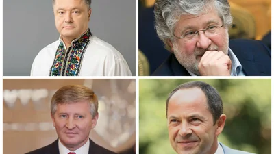 Рейтинг самых богатых украинцев по версии Forbes 2014