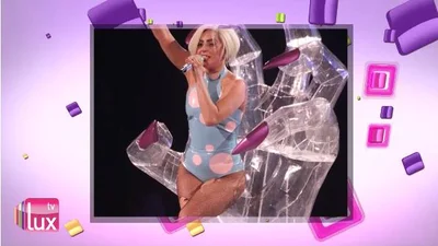 Леди Гага стала стриптизершой