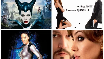 ТОП-10 Интересных фильмов с Анджелиной Джоли