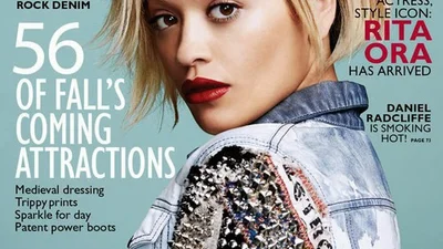 Уроки яркого стиля демонстрирует певица Рита Ора