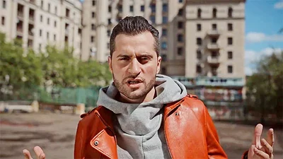 Іраклій - Я - це ти