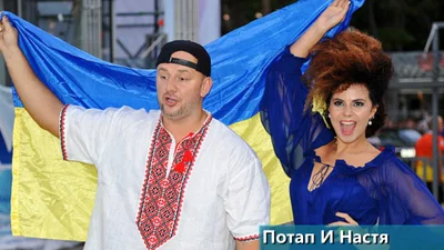Как выглядели украинцы на "Новой Волне"в Юрмале