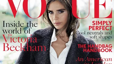Виктория Бекхэм в журнале Vogue рассказала про свои 40 лет