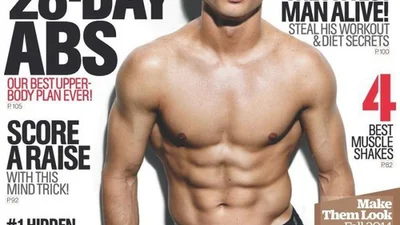 Криштиану Роналду показал свое тело в журнале Men’s Health