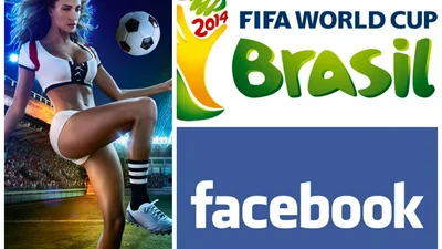 Чемпионат мира по футболу 2014 собрал миллиард на Facebook