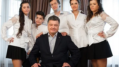 Семья Петра Порошенко снялась в новой фотосессии