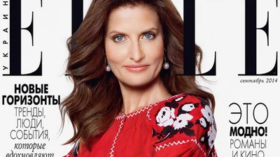 Первая леди Украины украсила обложку известного глянца