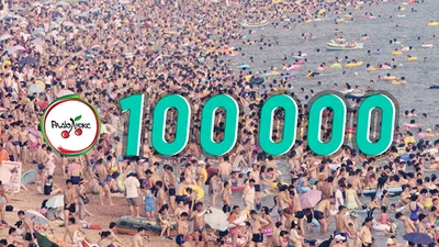 Праздник на Люкс ФМ: нас 100 000 в VK