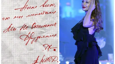 Эксклюзивная премьера песни #МНОД Тины Кароль на Люкс ФМ