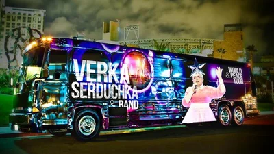 Верка Сердючка пополнит коллекцию именного транспорта