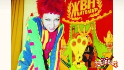 Йолка шокувала знімками своєї юності