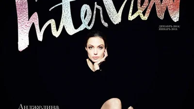 Анджелина Джоли хочет быть влиятельным политиком