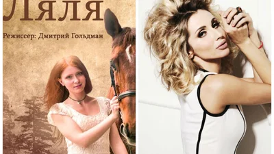 Песня Лободы возглавила ТОП-5 саундтреков к украинским сериалам
