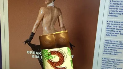 Інтернет підірвали фото-жаби на голу Кім Кардаш'ян