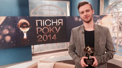 Макс Барских получил награду «Песня года 2014»
