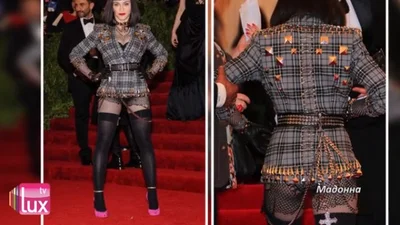 Топ найжахливіших нарядів 2014 року