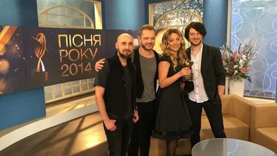 Певица Ярослава и группа «Авиатор» получили премию «Песня года 2014»