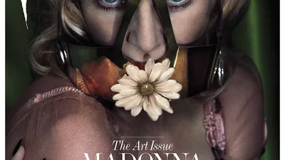 Фотосессия Мадонны шокирует: секс, латекс и БДСМ