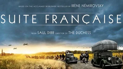Рекомендуем к просмотру: фильм "Французская сюита"
