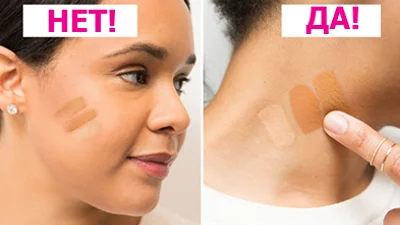 5 ошибок макияжа и как их исправить