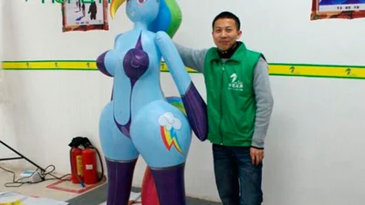 В Китае продают секс-кукол в виде пони