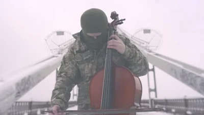 Гимн Украины на виолончели взорвал соцсети