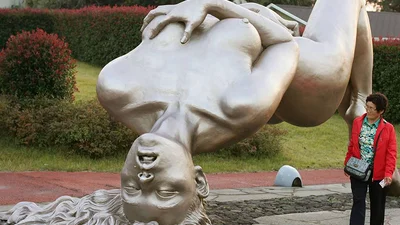 В Тайване построят секс-парк