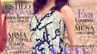 Завидная невеста Ева Лонгория на обложке мексиканского Vogue