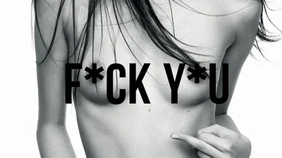 Новая книга: Звезды говорят "Fuck you"